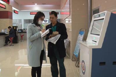 不断拓宽问题渠道 持续优化营商环境