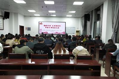 青干班学员聆听党课 在学思践悟中强化责任担当