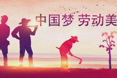 【最美劳动人】曾盛：在平凡岗位诠释工匠精神
