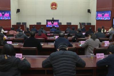全市2021年度党报党刊发行工作电视电话会召开