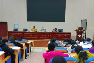 幸福小学集中学习贯彻党的十九届五中全会精神