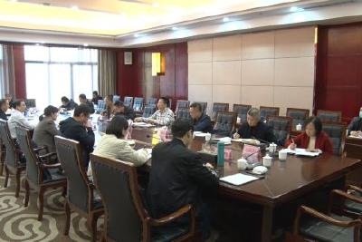 市山水林田湖草生态保护修复试点工程子项目调研座谈会在我县召开