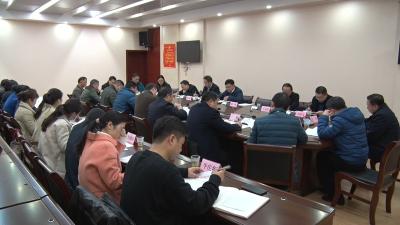 党的十九届五中全会精神宣讲工作在我县全面启动