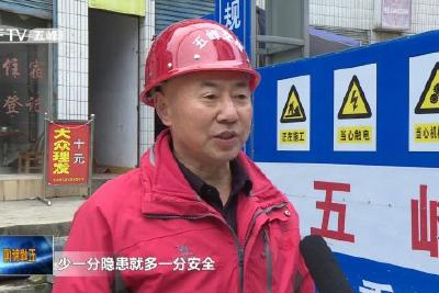 【文明实践之星·最美劳动人】公路安全守护人——李先红