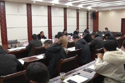 县政府党组理论学习中心组举行专题学习会  深入学习贯彻党的十九届五中全会精神