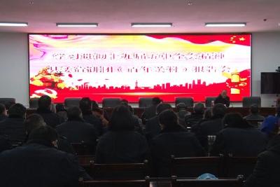 党建联谊活动进百年关村