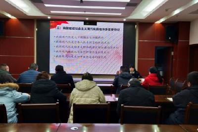 县委宣讲团到县扶贫办宣讲党的十九届五中全会精神