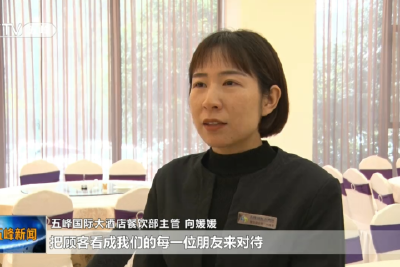【文明实践之星·最美劳动人】平凡岗位上的服务之星——向媛媛