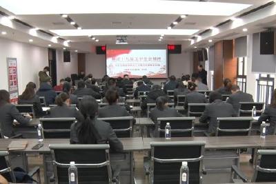 县委宣讲团到县城管委会、长乐集团宣讲党的十九届五中全会精神