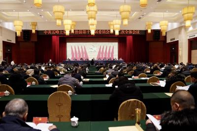 今天，县委十四届十二次全会研究部署这些重要工作 ！