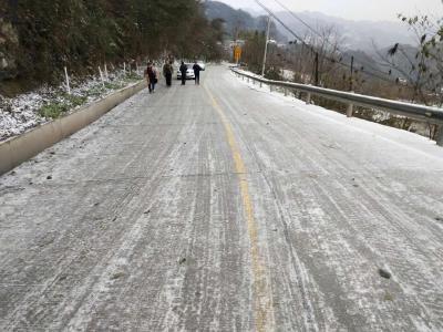 【权威发布】12月14日五峰道路通行状况预警