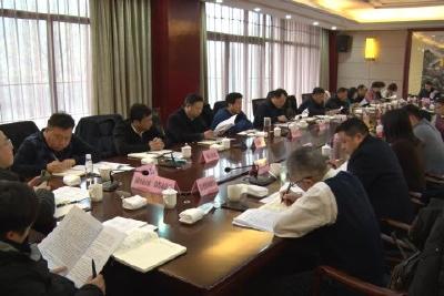 我县召开优化营商环境领导小组工作会议