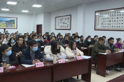 万红为青干班学员宣讲十九届五中全会精神