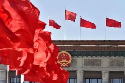 习近平签署中央军委2021年1号命令 向全军发布开训动员令