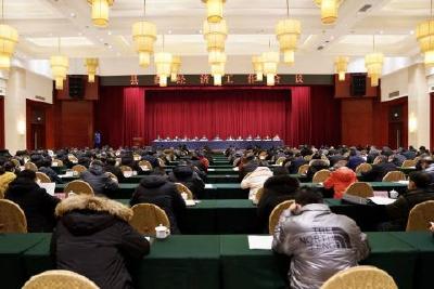 奋战十四五 谱写新篇章  县委经济工作会召开