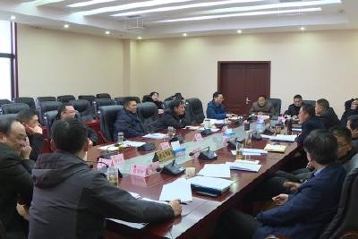 县九届人大常委会召开第48次主任会议