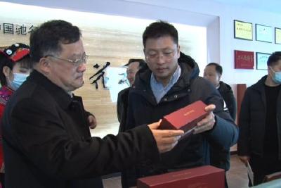 福建正山堂茶业有限公司将与我县开展茶产业项目合作