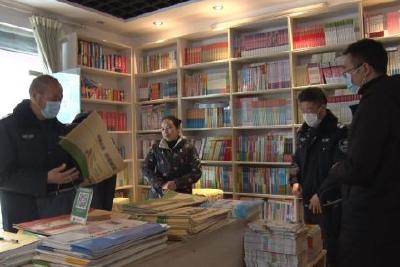 多部门联合开展文化市场“扫黄打非”和疫情防控专项检查