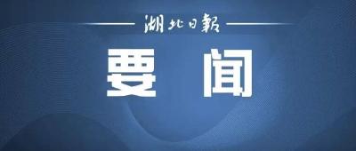 教育部官宣：封闭式管理