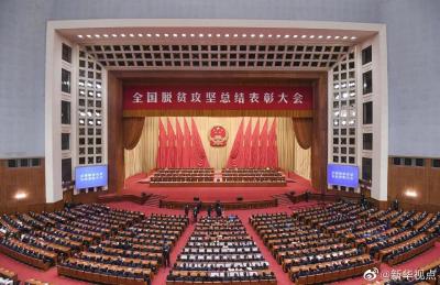 金句来了！习近平这些话振奋人心