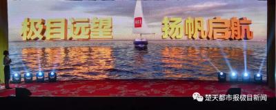 今天，极目新闻客户端正式上线！