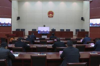 抓住市场机遇 做好配套服务 全省召开招商引资工作视频会
