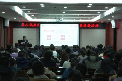县人民医院开展“学党史、讲党史”主题宣讲活动