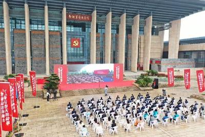 “樱花又开放——疫后重振看湖北”网络主题宣传活动启动