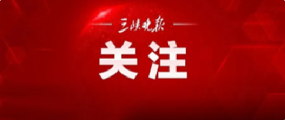 重大变化！事关所有人！