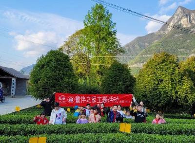 谢家坪村开展“童伴之家”主题活动