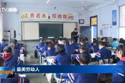 【文明实践之星·最美劳动人】周兴：扎根乡村育桃李 让青春在三尺讲台绽放光芒