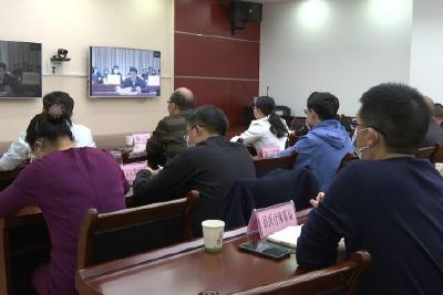 全国召开“五一”假期疫情防控工作视频会
