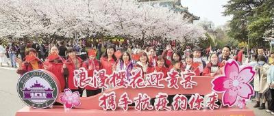 共赴美丽湖北的春天之约——写在外交部湖北全球特别推介活动开幕之际