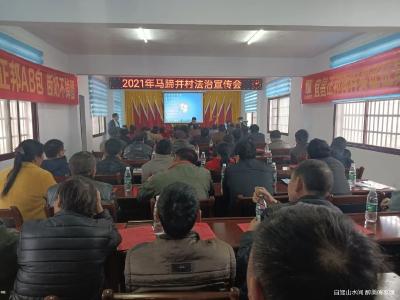 傅家堰：送法下乡在行动