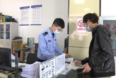 驾驶证“满分”教育出新规  学员线上学习更方便
