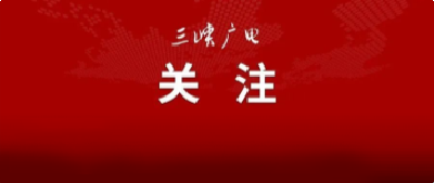 重磅！这类城市，全面取消落户限制！