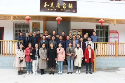 长乐坪镇赴鹤峰县开展茶产业调研