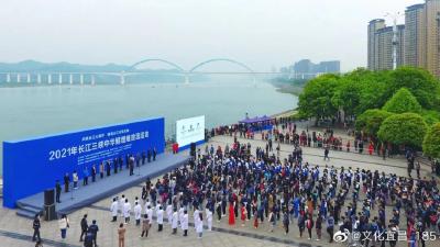 10000尾​！放归长江！