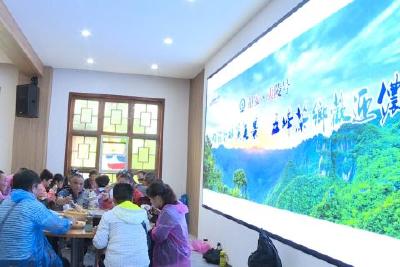 我县迎来上海宜昌旅游专列首趟游客