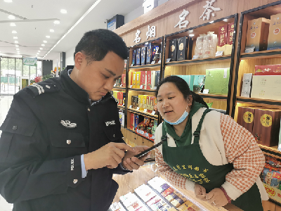 渔洋关镇：多措并举防电诈 贴心守护为人民