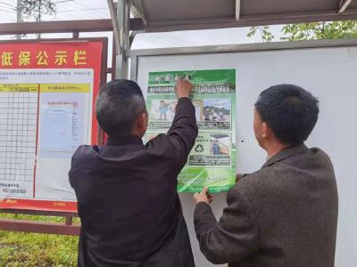 牛庄乡：“吃”掉农业废弃物 走好农业绿色路