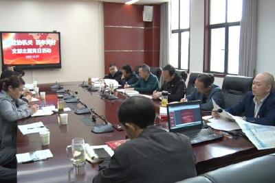 县政协与百年关村联合开展党史学习教育专题学习