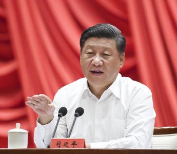 习近平：努力建设人与自然和谐共生的现代化