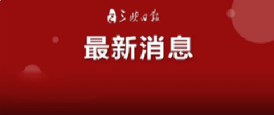 湖北疾控紧急提示