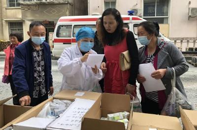五峰镇开展“学党史 铭初心 我为残疾人办实事”活动