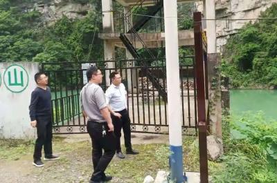 五峰镇：学党史 办实事 筑牢汛期安全防线