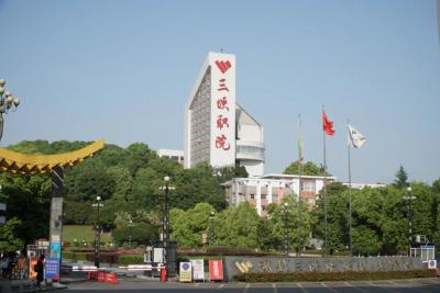 招420人！学费全免！