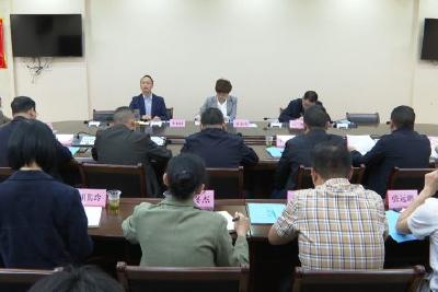 我县党史学习教育巡回指导工作正式启动