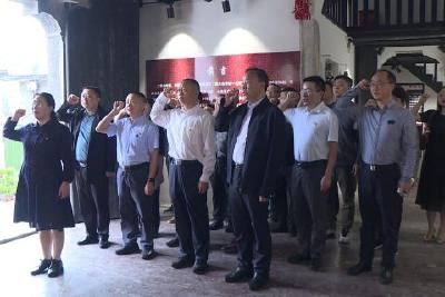市发改委来我县开展支部主题党日活动