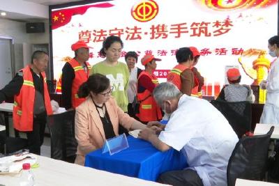 县总工会开展服务职工公益法律活动
